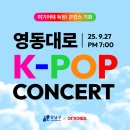 여기어때 이미지