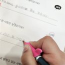 333수학독서논술학원