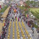 부여(사비)-11 이미지