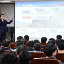 경남과학고등학교 이미지