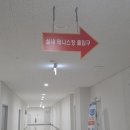 열우물경기장 1층 이미지