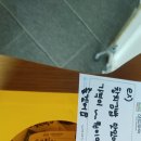 서대문시니어클럽시니어카페무악 네이버블로그