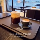 신월동198 이미지