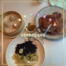 비젼타워 | 도곡역맛집 홍콩식 요리와 딤섬 전문점 타워팰리스 살롱드호우섬 방문후기