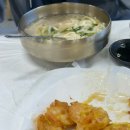너섬 | [여의도 칼국수 맛집] 너섬칼국수 후기