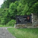 (주)호가 이미지