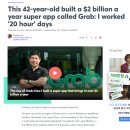 동남슈퍼 이미지