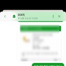 리퍼하우스안