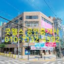 사거리 티스토리