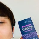 천지애협동조합 네이버블로그