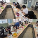 선산대로6-6 | 구미 팝아트 초상화 원데이클래스 특수학교 출강 수업 후기