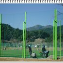 수안보생활체육공원 티스토리