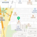 별난만두 완정역점