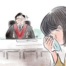 명등사 이미지