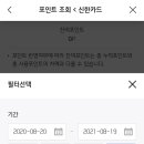 더모아 이미지