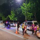 남부오토바이 - 부산진구 동성로118번길 7 | 남부오토바이