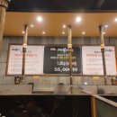 황금소 가락본점 이미지