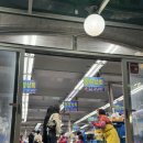 함양상회 이미지