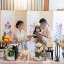 이호당