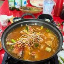 난전매운탕 이미지