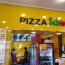 피자스쿨상일동역점 이미지