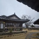 지은 | [청양] 방기옥고택 한옥카페지은_내돈내산후기 (feat. 칠갑산여행)