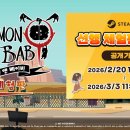 주식회사 블루앤아이 이미지