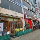 로데오타운 버거킹 앞 이미지