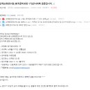 건강백세 온누리약국 이미지