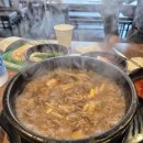 김포담소소사골순대육개장구래역 네이버블로그