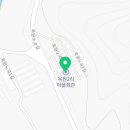 옥원2리마을회관 이미지