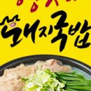 동부동생활문화복합센터 이미지