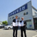 (주)세우 이미지