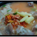 역전순대국 티스토리