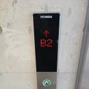 경인로43길 이미지