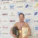 고재덕 수필가 보디빌딩대회 시니어부 1위 수상 [대한기자신문] 보도 이미지