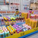 문구덕후를 위한 공간!! 시소페어 후기 사전예약 관람팁