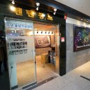 테크노 노래연습장 이미지