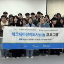 레크리에이션 이미지