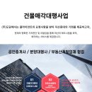 도담주식회사 이미지