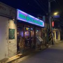 효자종로약국 이미지