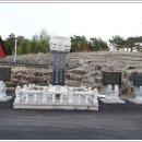 모충사慕忠祠 이미지