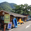 선바위자연캠핑장 이미지