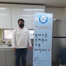 이천리 경로당 이미지