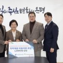 청흥 한국금융