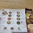 목동역 4번출구 이미지