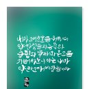 후서