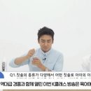 프리미엄임신육아교실 ‘k클래스’ 비대면 집콕 임신육아교실 현장속으로! 글로벌베이비 국민의소리TV 이미지