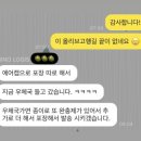 유건농장 이미지