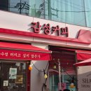 오후의 여유타임 홍차 이미지